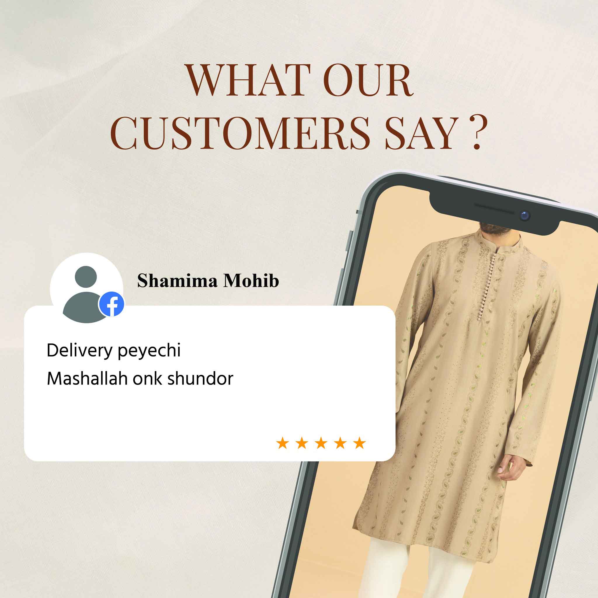 Customer Review Screenshot