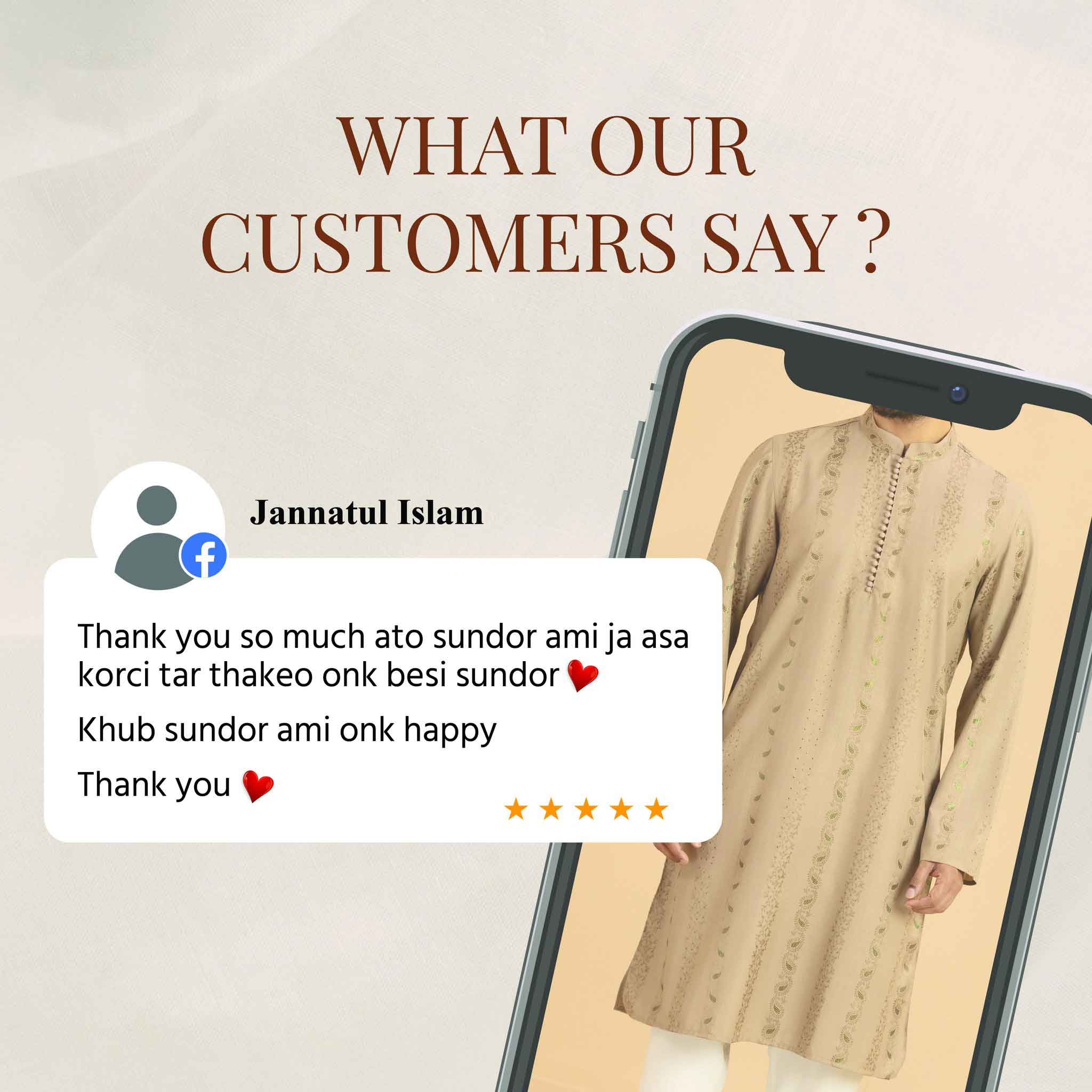 Customer Review Screenshot