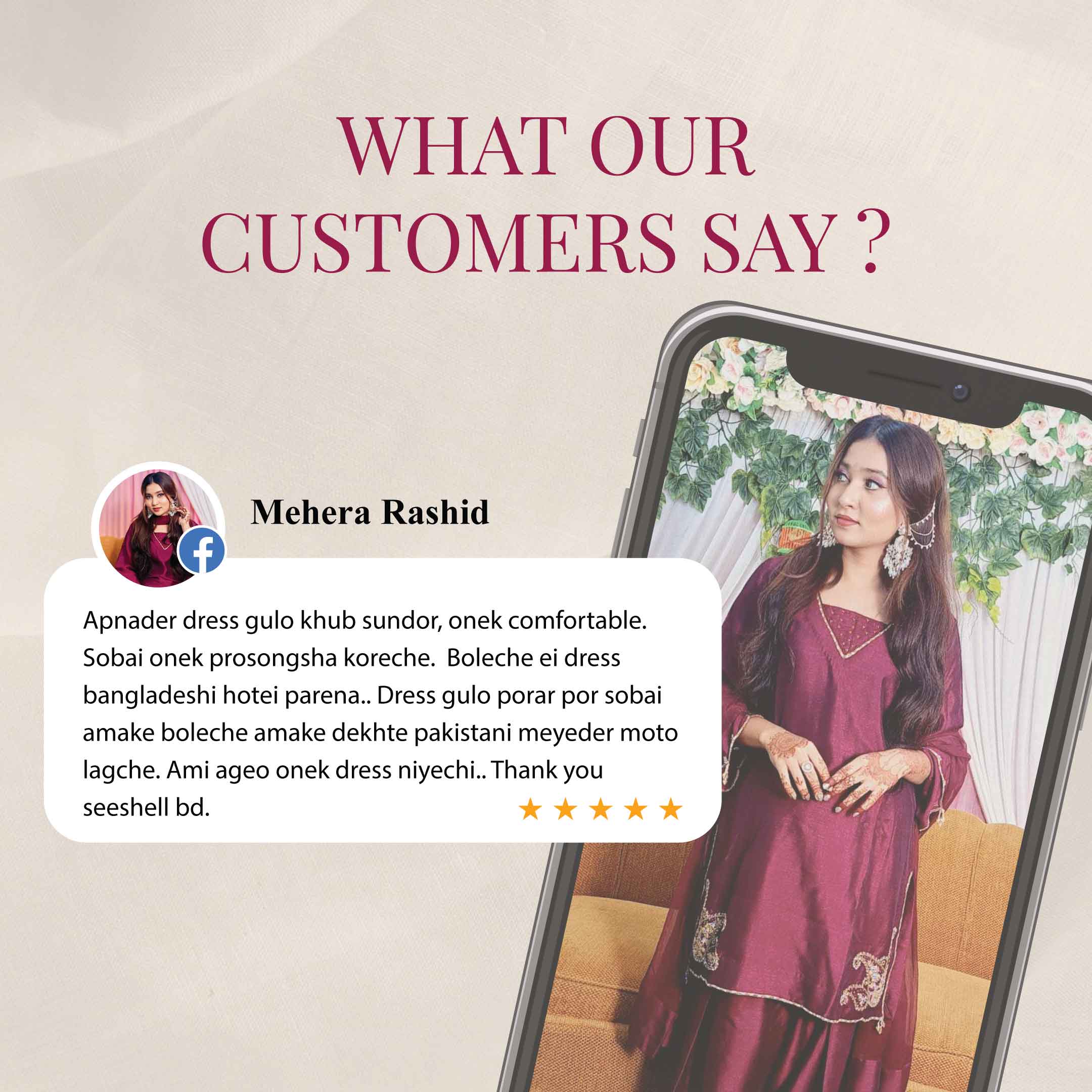 Customer Review Screenshot