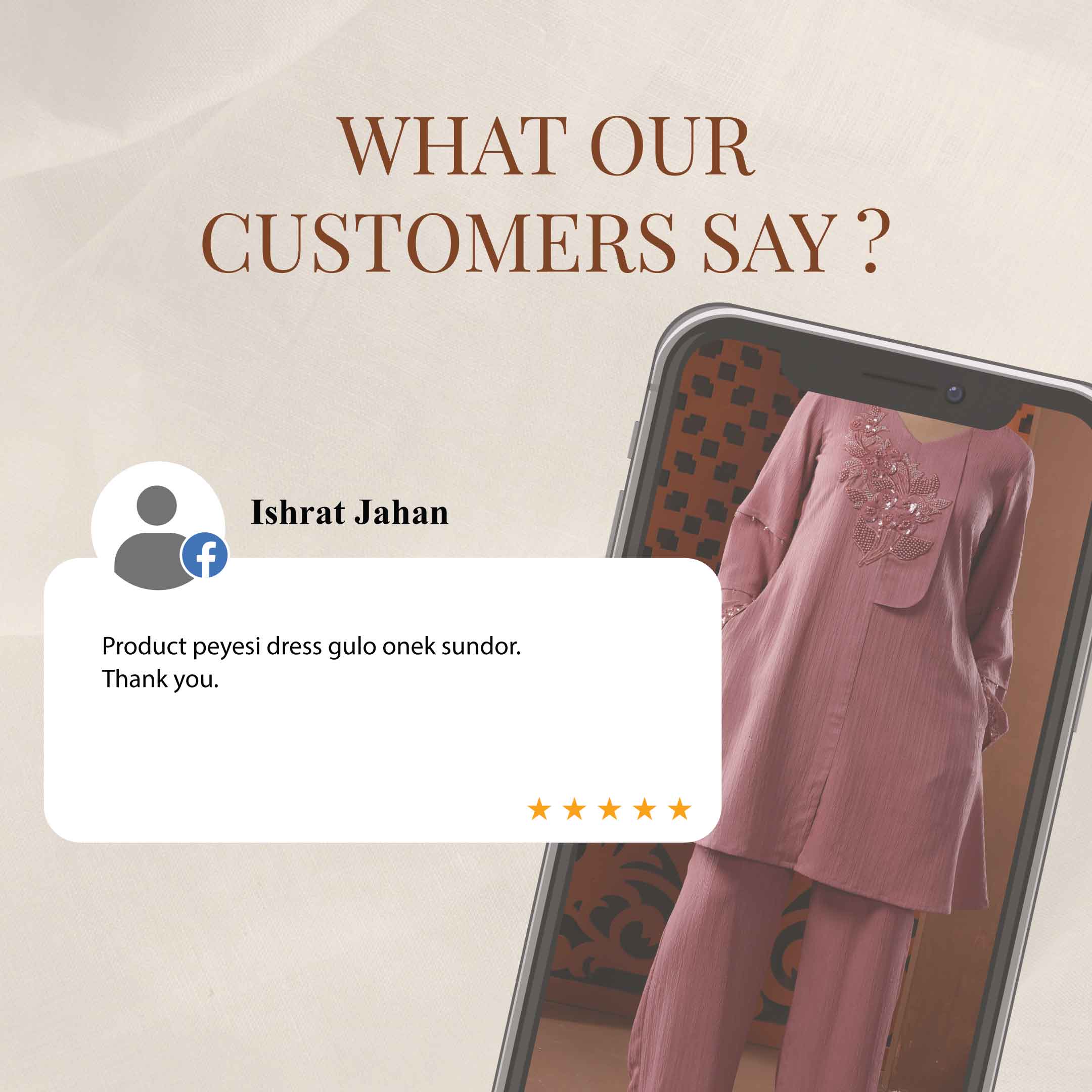 Customer Review Screenshot