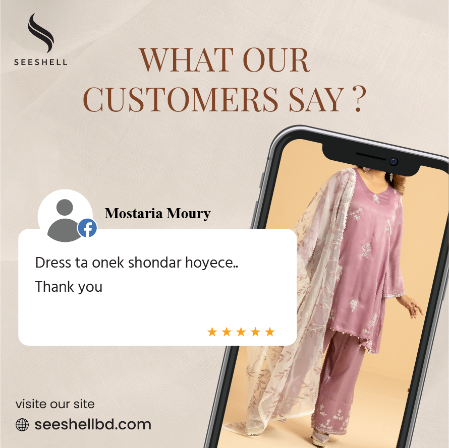 Customer Review Screenshot