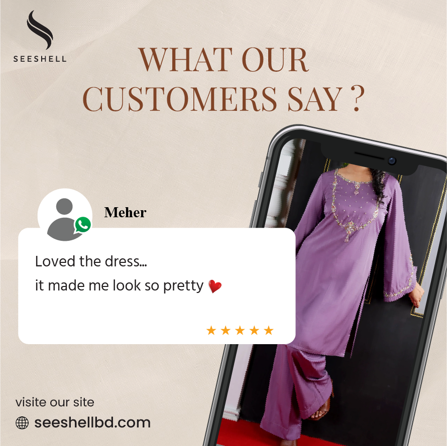 Customer Review Screenshot