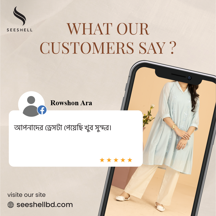 Customer Review Screenshot
