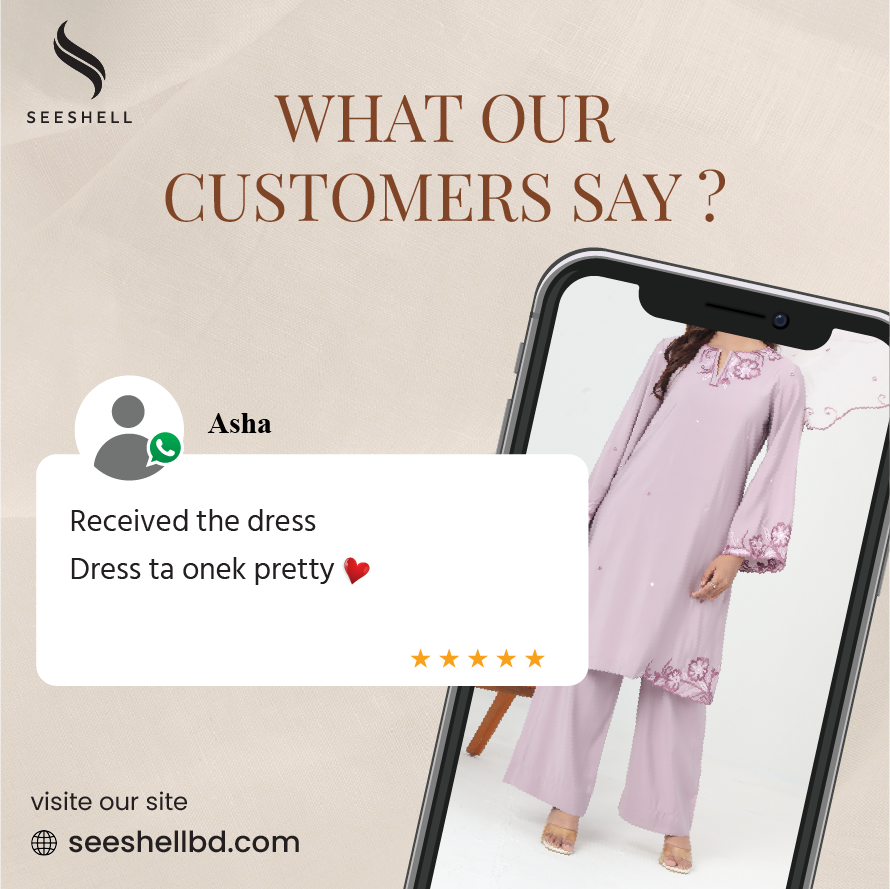 Customer Review Screenshot