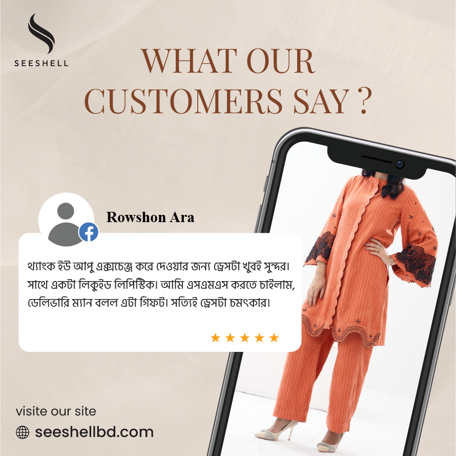 Customer Review Screenshot