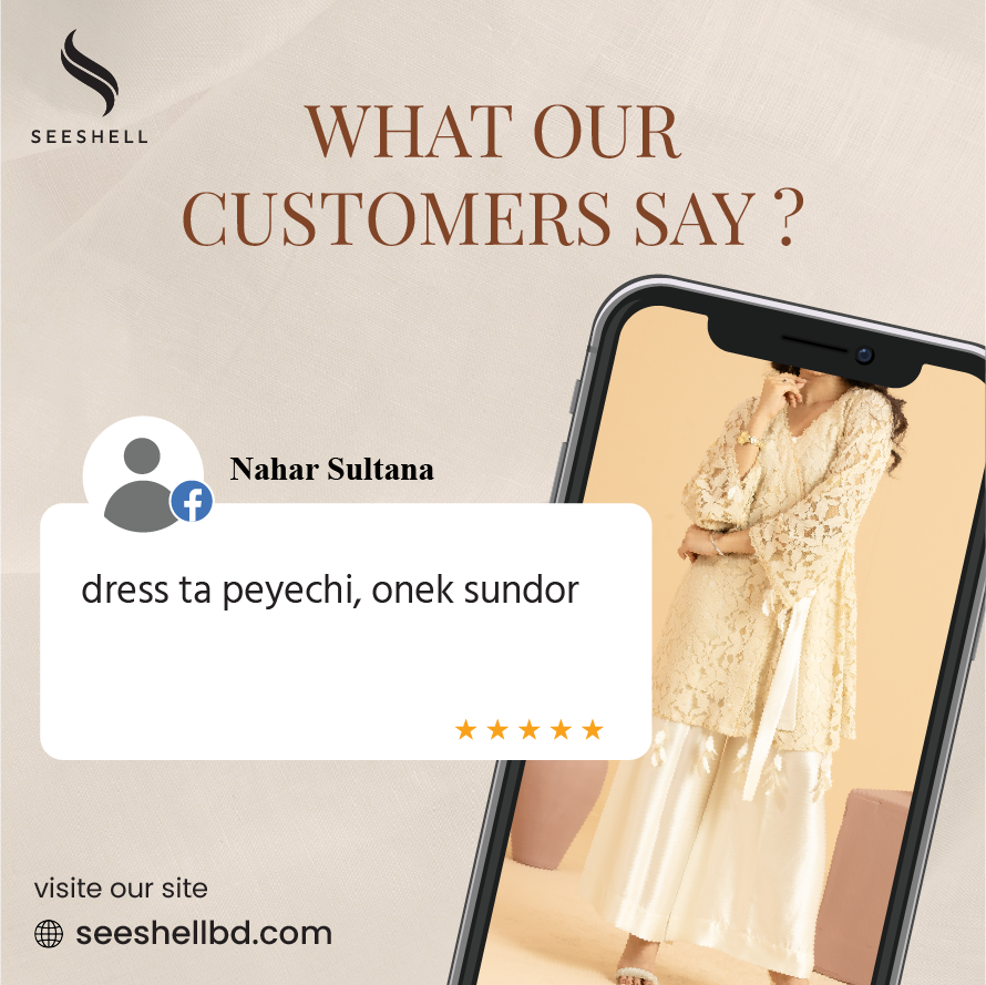 Customer Review Screenshot