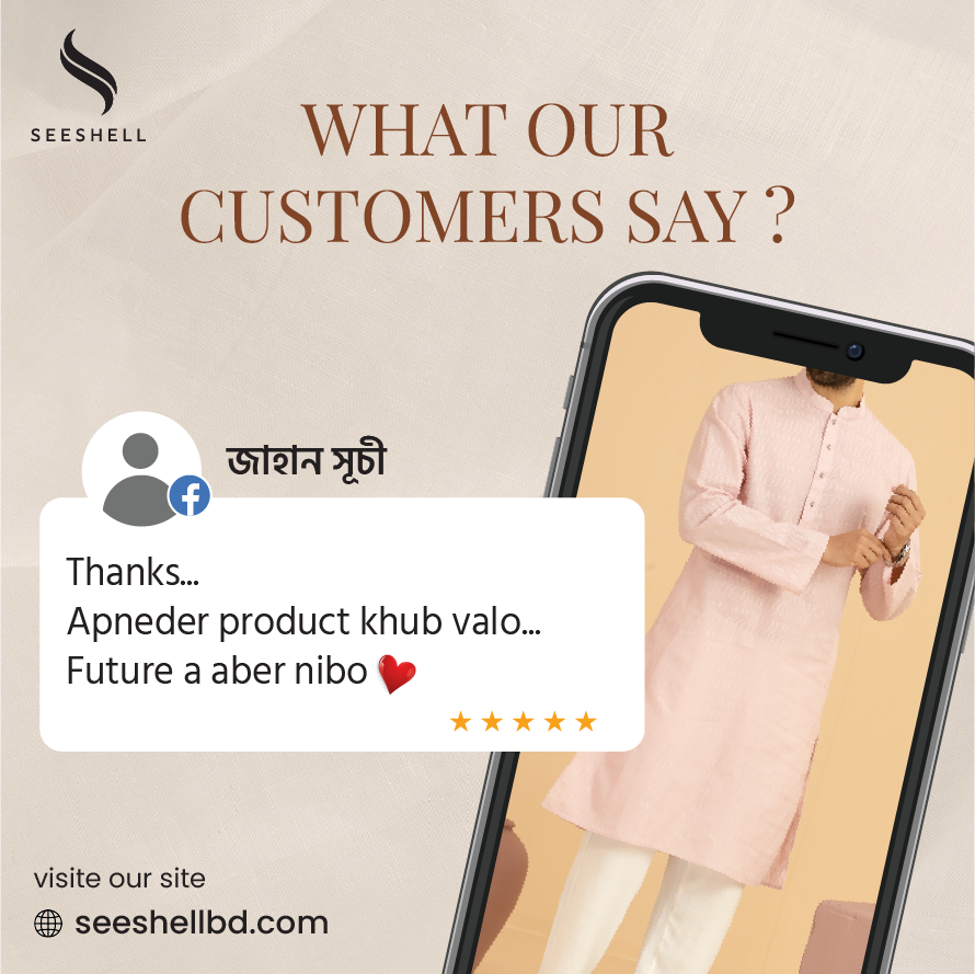 Customer Review Screenshot
