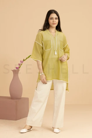 Lemon Yellow Top With Lace Embellishment